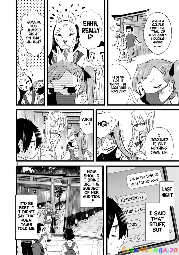 The Dangers in My Heart Chapter 110 image 03_optimized